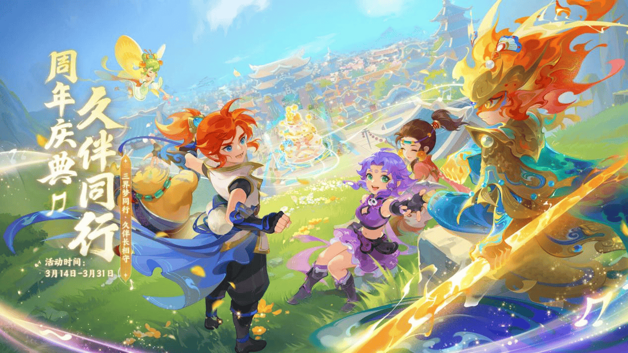 火箭在面对 火箭在面对