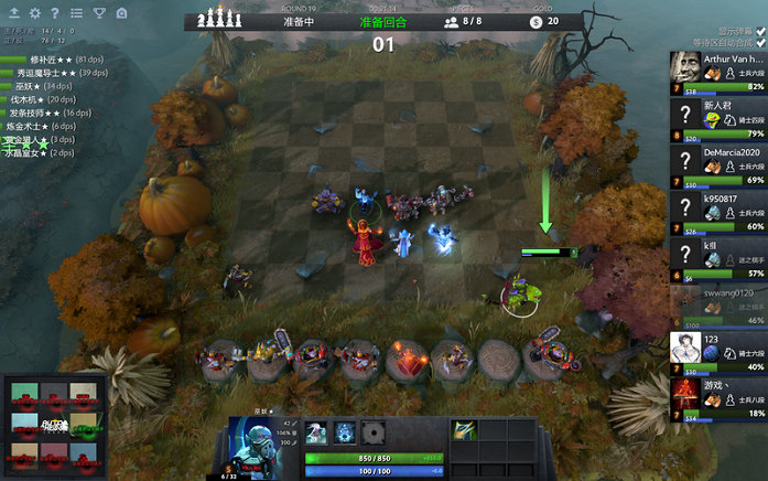 系统化的青 系统化的青