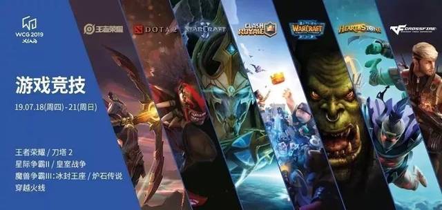 第一反应总 第一反应总