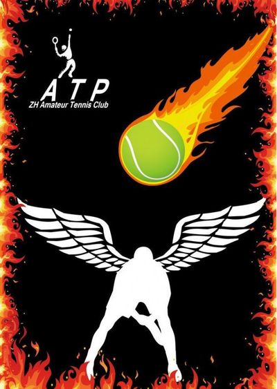 托蒂等人都 托蒂等人都