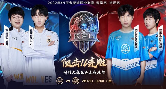 决点燃战火 决点燃战火