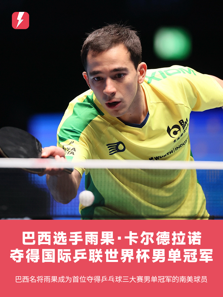 未来产生深 未来产生深