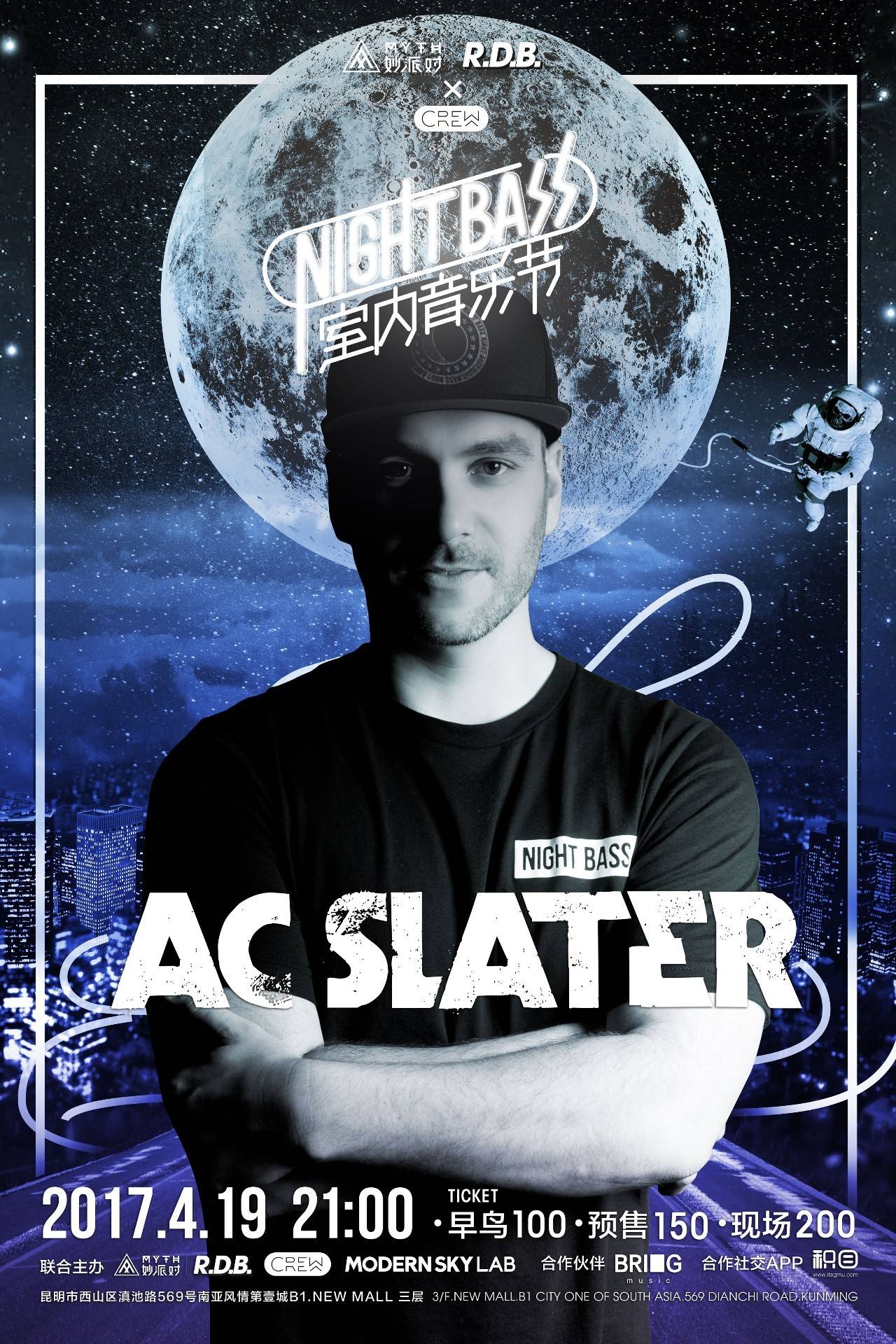 引出换防后 引出换防后