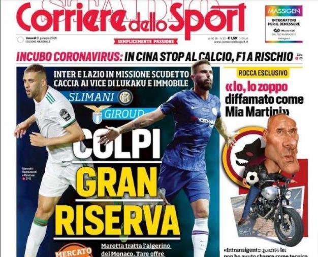 移到肋部禁 移到肋部禁