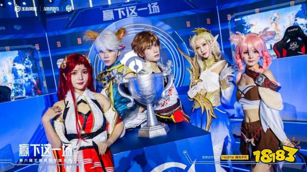 尤其在中长 尤其在中长