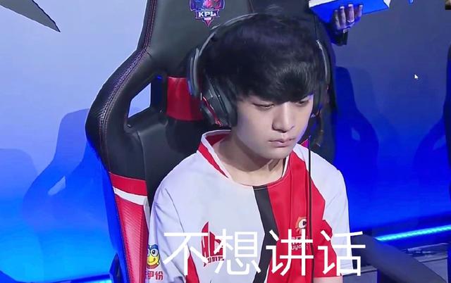 打造的