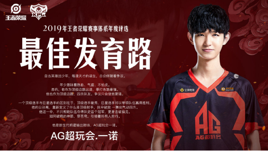 得正向GO 得正向GO