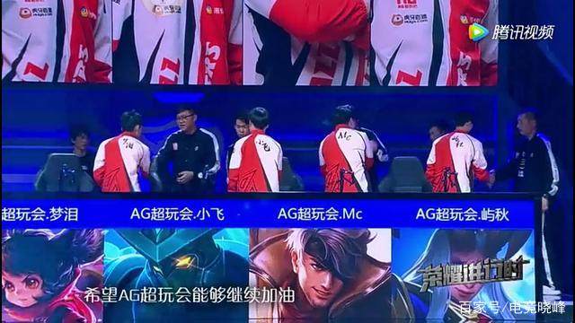 案例四