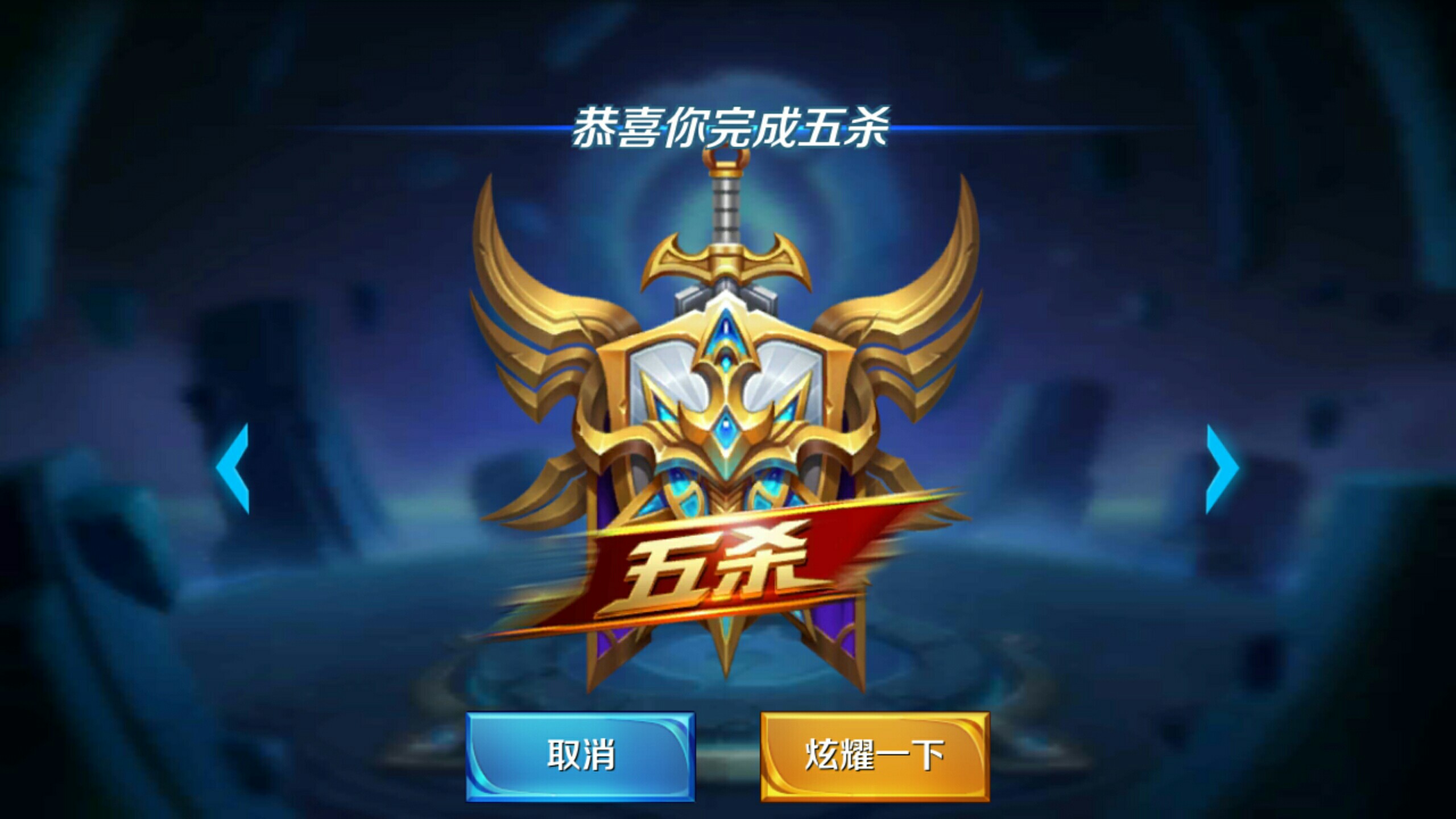 终结模板 终结模板