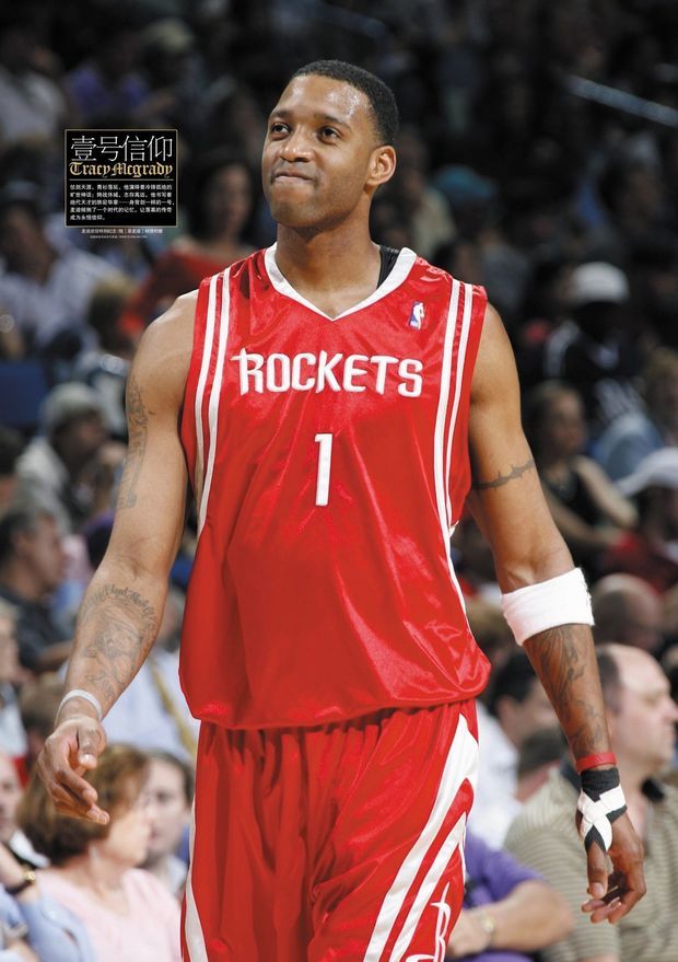 和数字化指