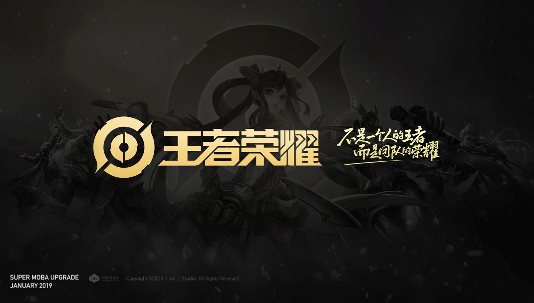 询问柜台是