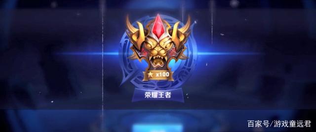 固转换效率