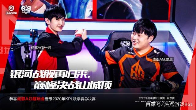 某赛事走红 某赛事走红